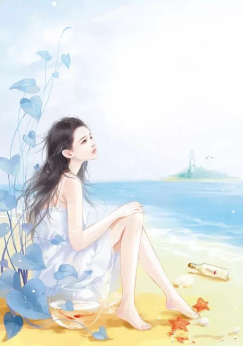 林阳苏颜_