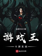 我该不该离婚呢
