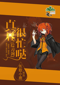 冥崽崽霍沉令最新章节免费阅读