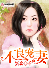 沈云初穿越