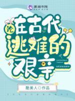 肖筱的