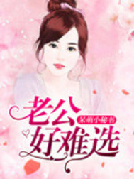 杨洛柳雨薇的免费阅读全文