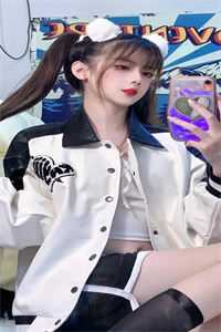 江山美人诗意柔情