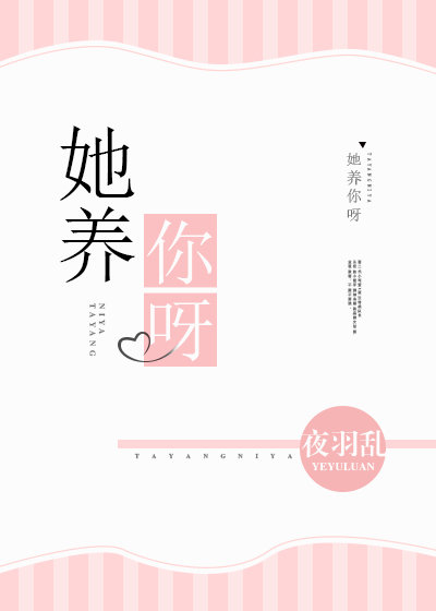 邪王缠上身神医毒妃不好惹漫画