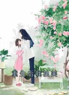 楚楚言情