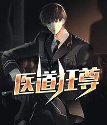 hp眠龙勿扰微盘
