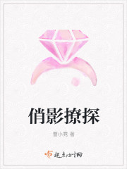 王东唐潇全文免费阅读无弹窗