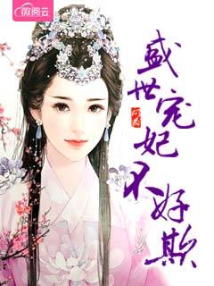 贺深沈年年