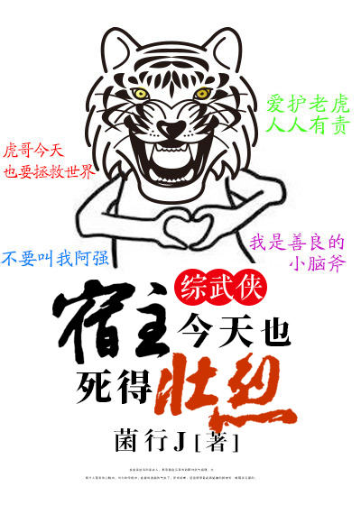 李云天叶千语免费阅读上下五千年