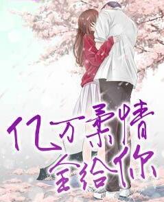 女帝功