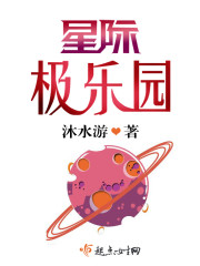 西北军首领将军是谁