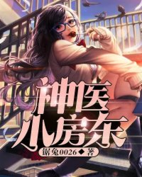 慕晚霍景琛免费阅读