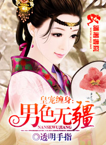 方舟最强的龙排行