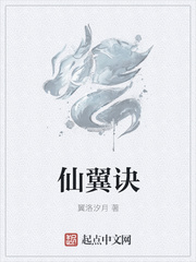 女总裁的龙王医婿免费