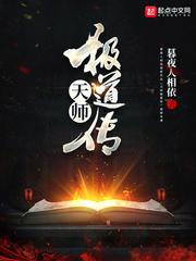 龙王医婿免费阅读最新章节