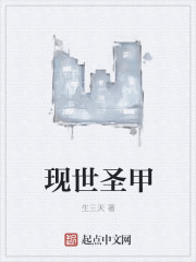 帝墨轩白