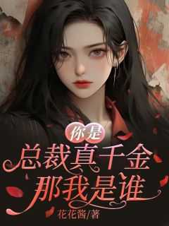 程家俊