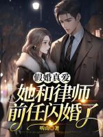华浓陆敬安有短剧吗?