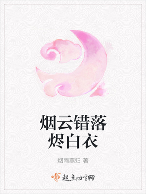 栗宝苏深意名正版