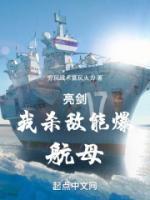 李云龙赵刚bl