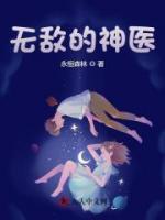 女主角是李雪梅的