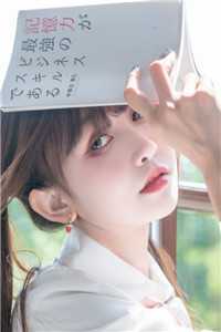 宁夜辰洛如缨