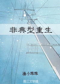 乔梁章梅150完整免费