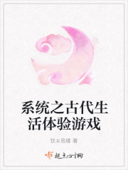 乔梁和章梅免费阅读 第2742章