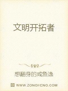 陈凡秦月柔主角免费阅读