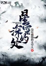 付小姐又去相亲了全文免费阅读
