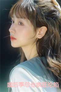 婚后by akoy