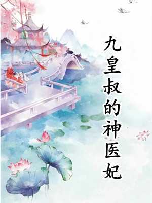 官嫂的完整版免费阅读