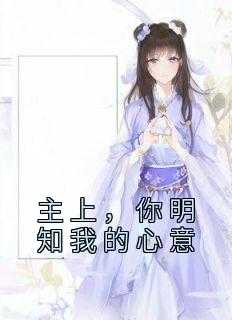 沈姝 死