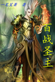 他宠妻宠上天