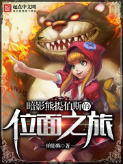 速通修仙我有大道词条境界