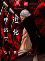 薛砚辞施缱全文免费阅读