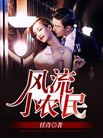 君逍遥吧