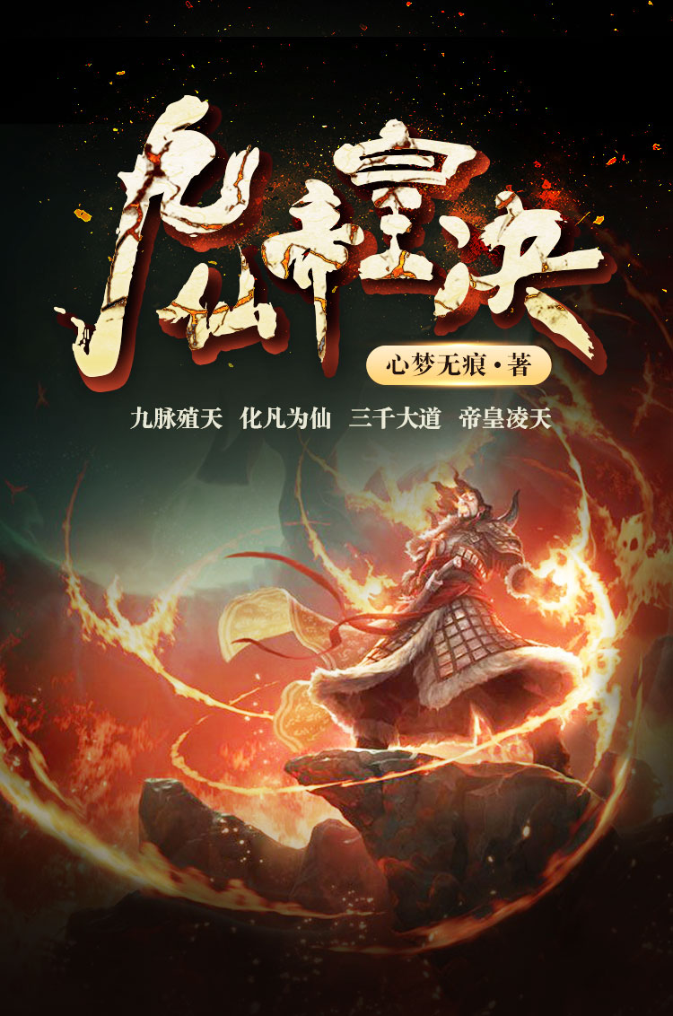 顾北弦苏婳免费阅读无弹窗兔维斯牙膏的价格
