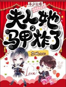 时九爷明昭免费阅读