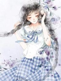 娇妻有点狠