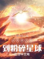 李牝荆云山