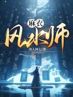 陈道凡是谁