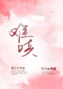 难哄在哪里看