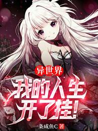 林恩中的渡鸦代表什么