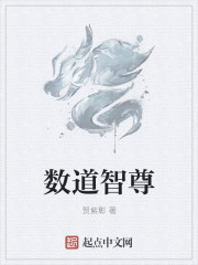 战少闪婚新娘海彤