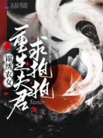方盛宇个人简历