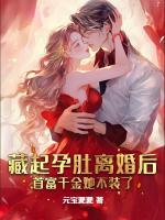 闻拾柒闻慕迟小程序叫什么名字