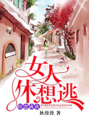 白汐纪辰凌大结局