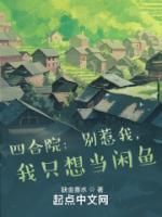 秦卫东媳妇