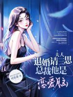 程逸秦沓